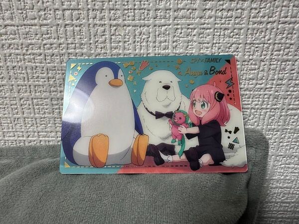 SPY×FAMILYキラキラカード