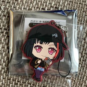 ☆BanG Dream! バンドリ! ガールズバンドパーティ! ガルパ ワールドフェア トレーディング ラバーストラップ トラベル ver. 美竹蘭 ☆