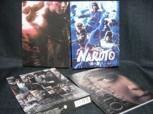 美品DVD◆ライブ・スペクタクル「NARUTO-ナルト-」~暁の調べ~◆松岡広大佐藤流司伊藤優衣君沢ユウキ藤田玲北村諒 大湖せしる