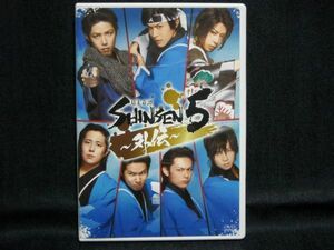 美品DVD◆舞台「幕末奇譚 SHINSEN5 ~外伝~」◆神永圭佑:桑野晃輔:渡辺和貴:荒牧慶彦:緑川睦:載寧龍二:シン(ViViD)