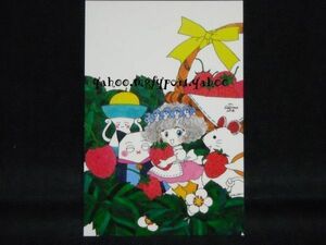 POST CARD A-19◆萩岩睦美の世界展　北九州漫画ミュージアム◆ポストカード