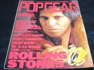 POPGEAR1989/10◆Rolling Stones/Bon Jovi/W.Axl Rose/Motley