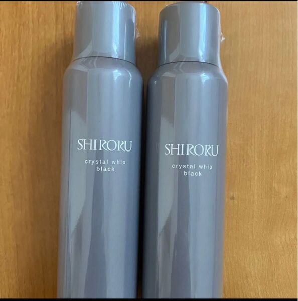 ◇新品未開封◇SHIRORU クリスタルホイップ ブラック 2個セット