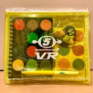 【新品未開封】「スペースチャンネル5 VR」発売記念 スペースグッズセット