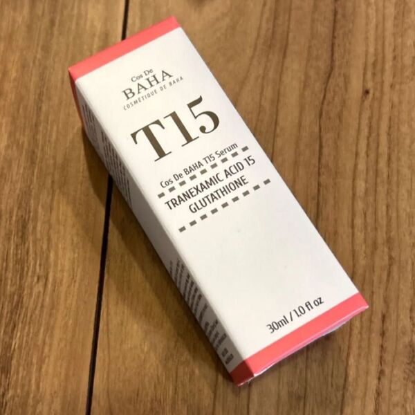 BAHA T15 美容液 30ml トラネキサム酸 グルタチオン