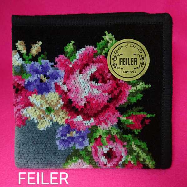 【未使用新品】 FEILER フェイラー タオル ハンカチ 18 8485