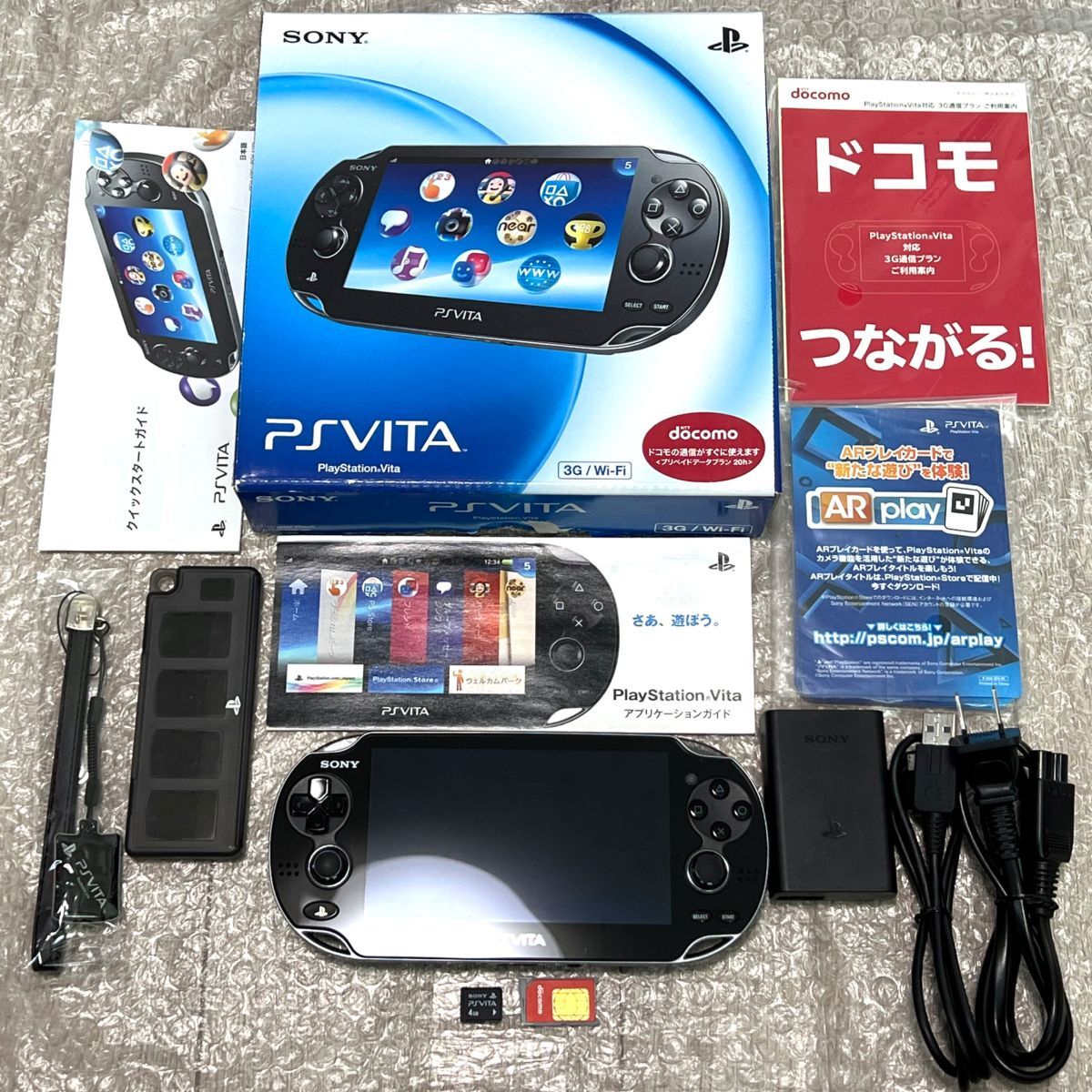 Yahoo!オークション -「ps vita 有機el」の落札相場・落札価格 Yahoo!オークション -「ps vita 有機el」の落札相場・落札価格