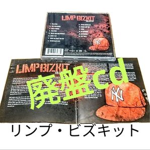 【廃盤レア品】リンプ・ビズキット【collected】2008年のレアなBESTアルバム※ディスク綺麗です◆ニュー・メタル