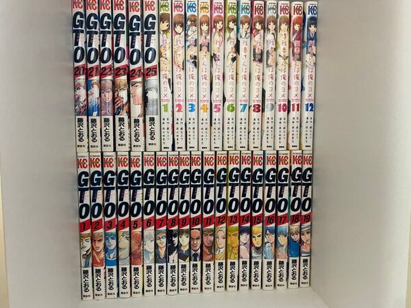 GTO 全巻セット