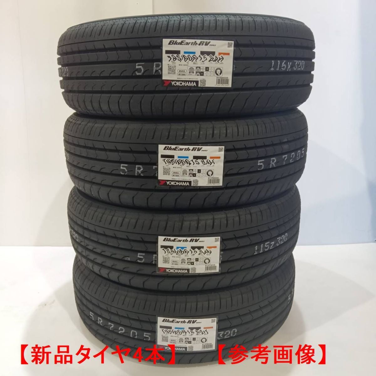 2025年最新】Yahoo!オークション -ブルーアース 245 40 20の中古 2025年最新】Yahoo!オークション -ブルーアース 245 40 20の中古