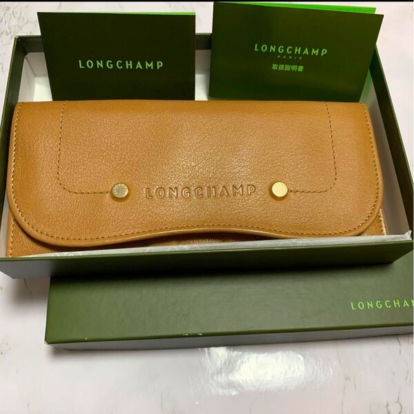 ロンシャン LONGCHAMP 財布 長財布 ウォレット カードケース サイフ ブランド ハイブラ レザー ロングウォレット