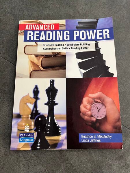 ADVANCED Reading power