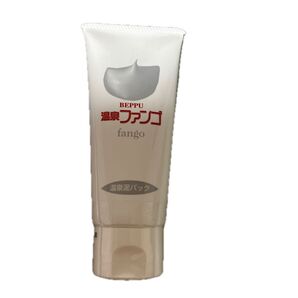 温泉泥パック 温泉鉱泥の優れた保湿効果 別府温泉ファンゴ 80g フェイスケア 岩見商事