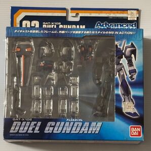 Advanced MS in ACTION デュエル ガンダム  ガンダムSEED