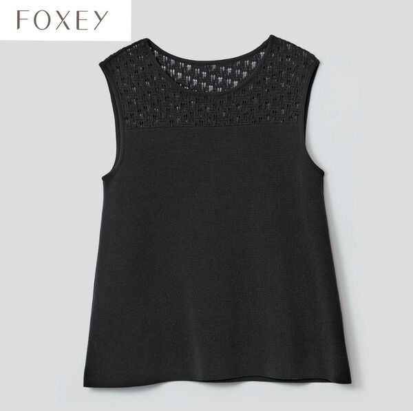 【FOXEY】24商品新品 Knit Top "Lace Stitch Top"