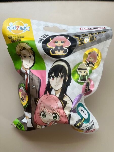 びっくら?たまご SPY×FAMILY スパイファミリー入浴剤 5個