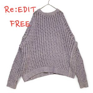 Re:EDIT リエディ 透かし編みニット プルオーバー FREE パープル