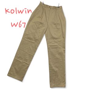 Kolwin コルウィンゴルフウエアパンツ W67 ベージュ レディース