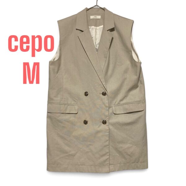 【cepo セポ】テーラードジレ M ベージュ テーラーベスト 春夏