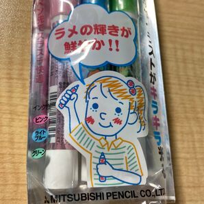 サインペン 三菱鉛筆 uni ポスカラメ入 極細 3色セット PC-1ML 3C