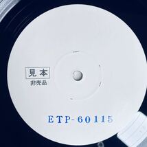 テストプレス盤 2LP 劇団四季 / ジーザス・クライスト = スーパースター / 国内白ラベル 見本盤 サンプル盤 鹿賀丈史 市村正親 非売品_画像3