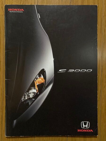 HONDA ホンダ S2000 カタログ 2006年7月 32ページ