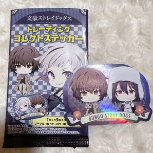 文豪ストレイドッグス トレーディングコレクトステッカー オーロラ 太宰治&フョードル・D
