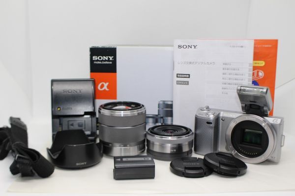 2025年最新】Yahoo!オークション -nex-5nの中古品・新品・未使用 2025年最新】Yahoo!オークション -nex-5nの中古品・新品・未使用