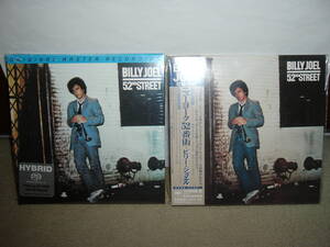 Mobile Fidelity社SACD仕様限定盤+最新リマスター紙ジャケット仕様　Billy Joelの大傑作6th「52nd Street」　輸入+国内盤　未開封新品。