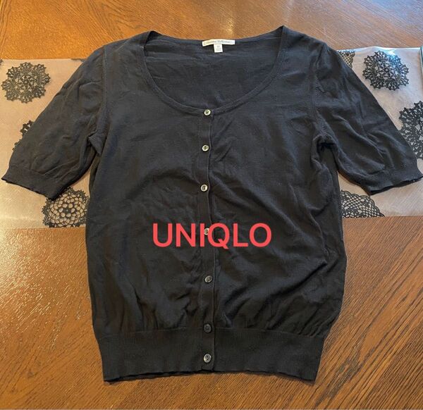 UNIQLO 半袖カーディガン Mサイズ ブラック 中古品