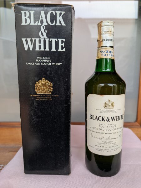 Yahoo!オークション -「(black white」(飲料) の落札相場・落札価格 Yahoo!オークション -「(black white」(飲料) の落札相場・落札価格