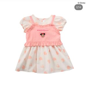ミニー ビスチェワンピース little リトシー