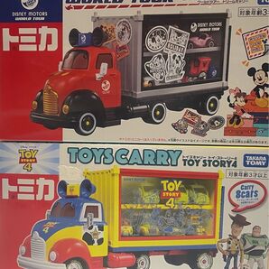 トミカ トイズキャリートイストーリー4 & ワールドツアー ドリームキャリー
