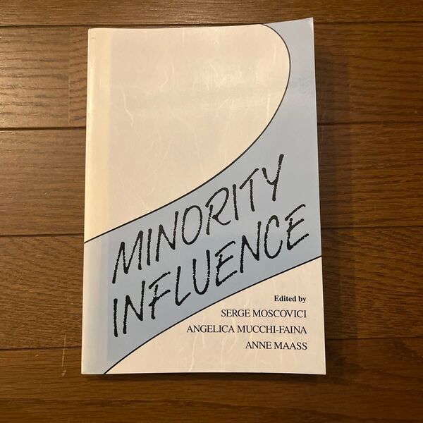 【洋書】Minority Influence Serge Moscovici 社会心理学 少数派の影響理論 モスコヴィッシ
