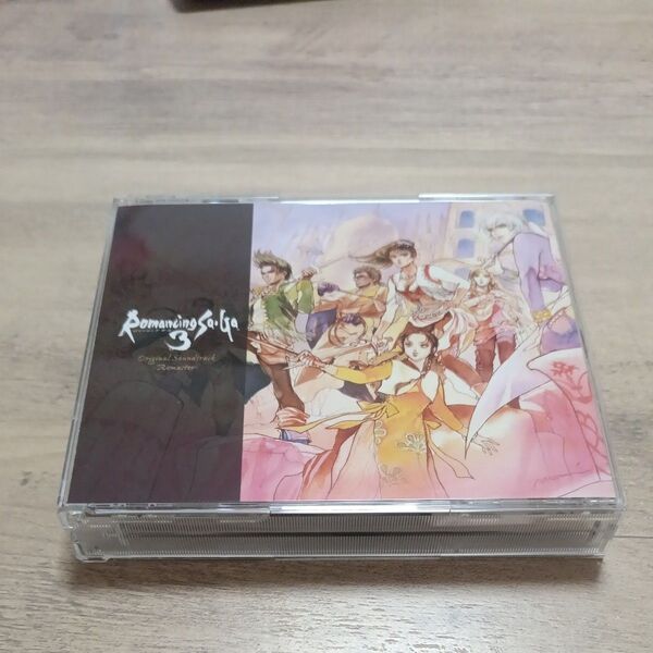 Romancing SaGa3 Original Soundtrack-REMASTER-