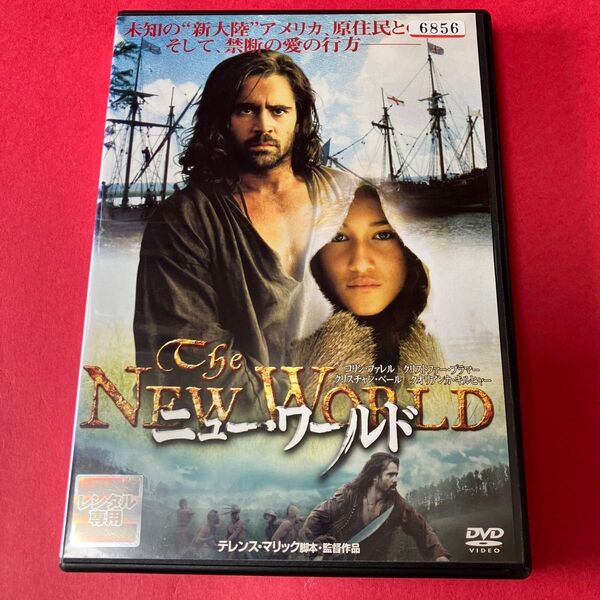 テレンス・マリック監督 ニューワールド レンタル落ちDVD