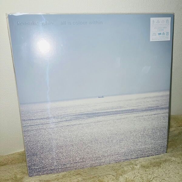 きみの色 オリジナル・サウンドトラック レコード 未開封 アナログ LP