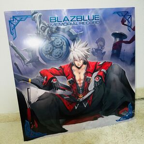 BLAZBLUE MEMORIAL RECORD LPレコード 未開封 アナログ