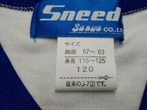 新品 長袖 サイズ１２０ 白×青赤◆Ｓｎｅｅｄ◆長袖トレシャツ◆体操着◆運動着◆トレーニングウェア◆スポーツウェア◆英南_画像4