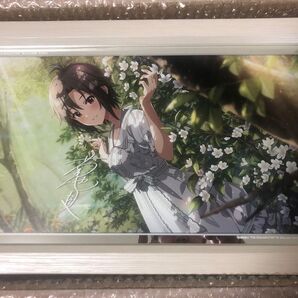 パーソナルパブミラー アイドルマスターミリオンライブ 菊地真 白枠ver