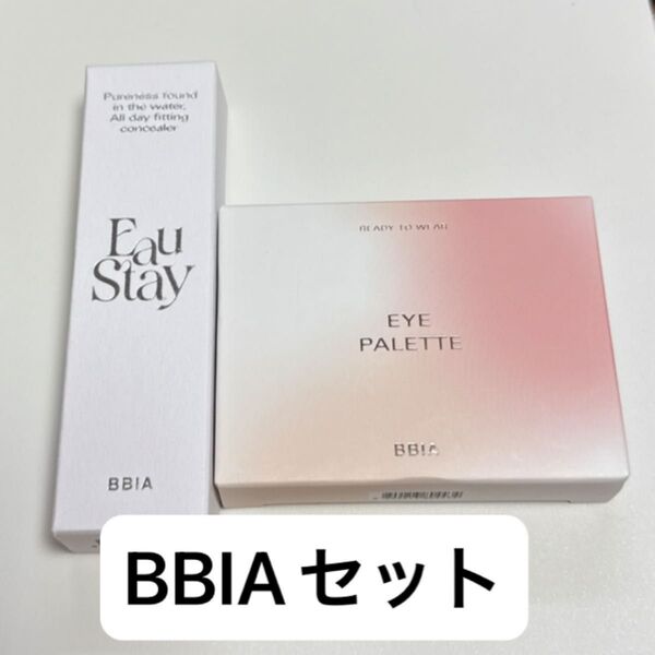 BBIA アイシャドウ コンシーラー 2点セット