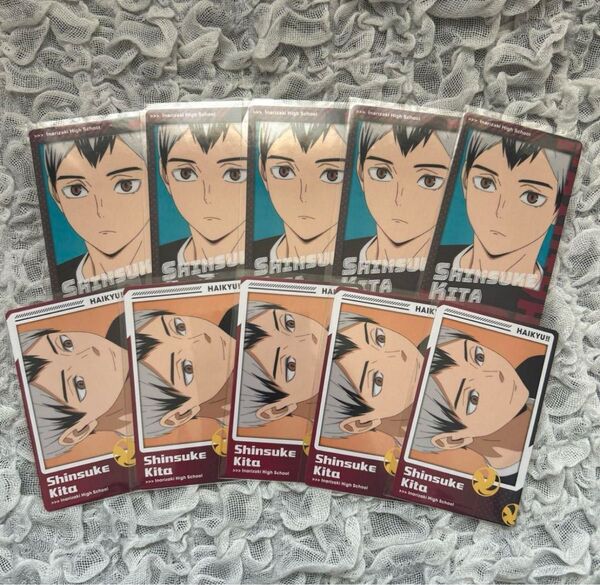 北信介 稲荷崎 ハイキュー スナマイ スナップマイド
