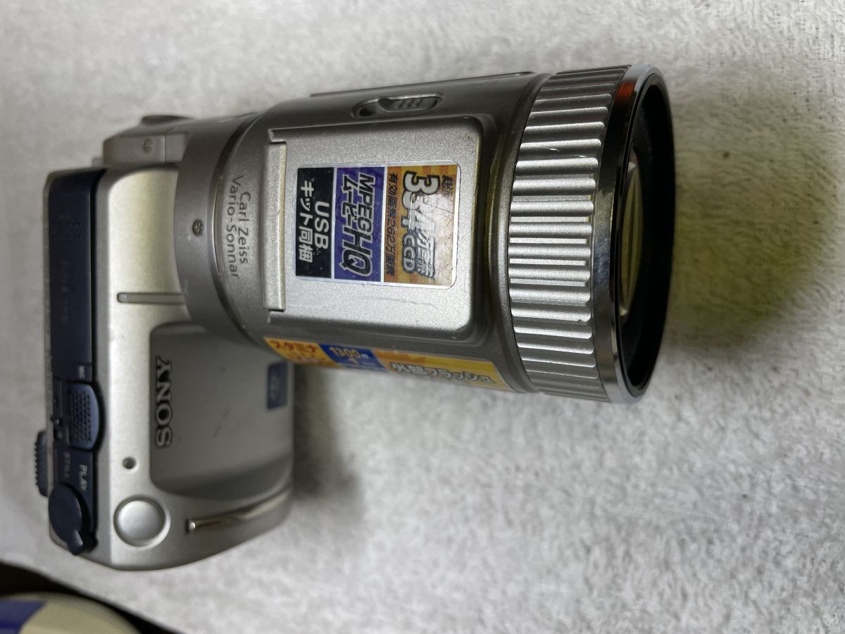 Yahoo!オークション -「dsc-f505v」(コンパクトデジタルカメラ Yahoo!オークション -「dsc-f505v」(コンパクトデジタルカメラ