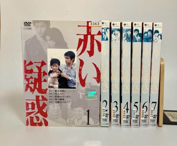赤い疑惑 DVD全7巻セット レンタル落ちDVD 山口百恵 20241205OSIG-A5