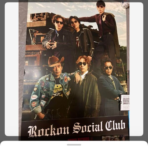 Rockon Social Club ポスター タワーレコード購入特典おまけ付 男闘呼組