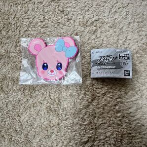 アイカツ ガチャ ラバーコースター