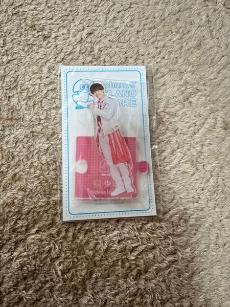 美少年 浮所飛貴 アクスタ