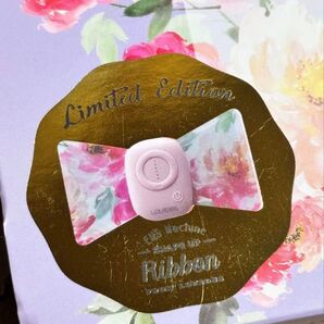 限定デザイン 新品★未開封 #限定花柄 アテックス EMSマシン 2個入り