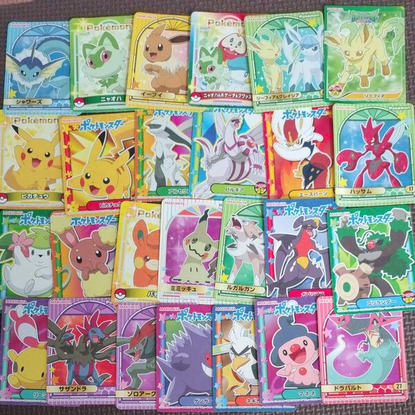 未使用!ポケモンシール26枚