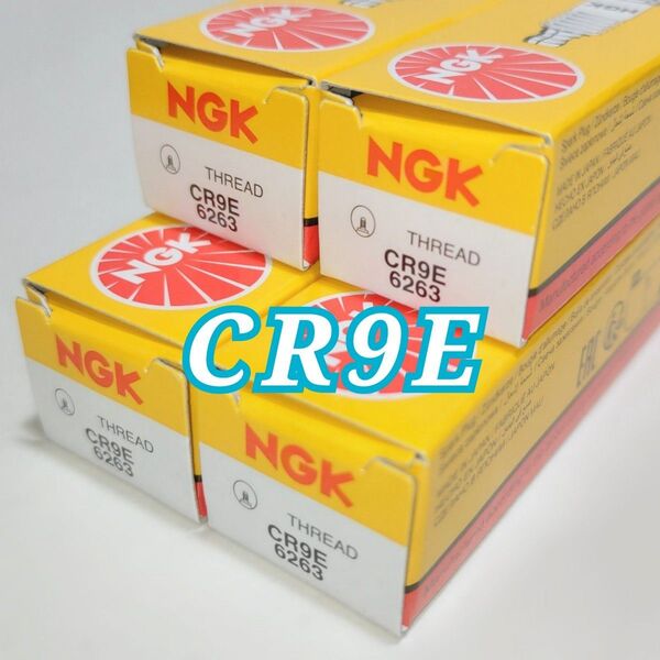 4本 NGK プラグ CR9E 6263 バリオス2 ゼファー1100 ゼファーχ ZRX400 XJR400 GSX1300R隼